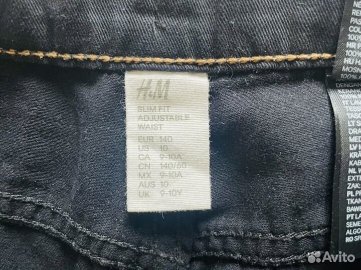 Брюки h&m