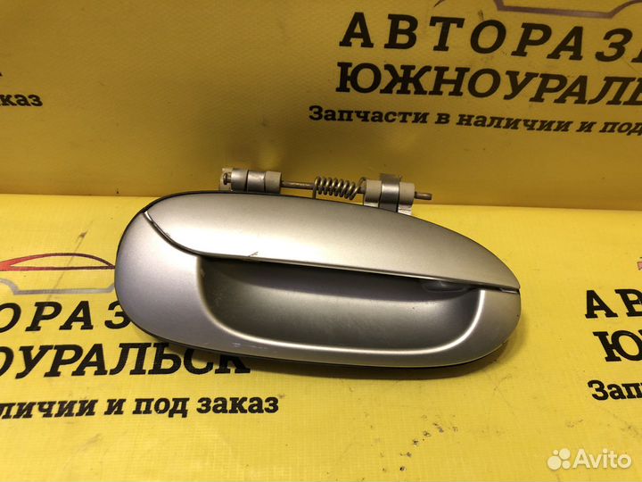 Ручка двери наружная задняя правая Kia Spectra