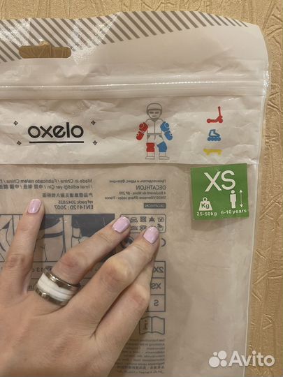 Защита на колени, локти, кисти Oxello