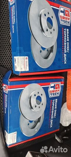 Диск тормозной передний