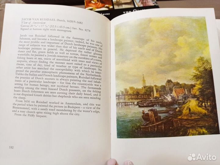 Живопись. The World of art library