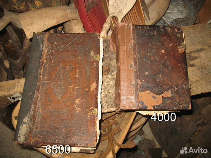Старинные церковные книги. Старые, древние книги