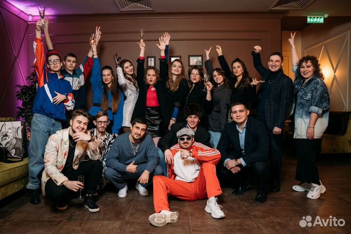 Ведущий на ваш праздник свадьба, юбилей