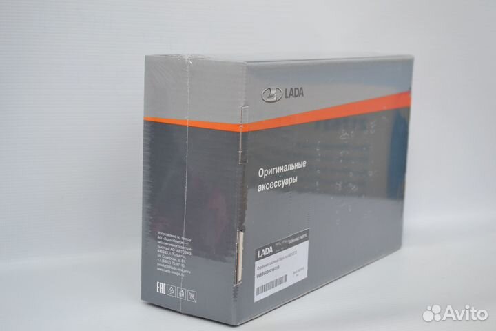 Автосигнализация StarLine A93 V2 эко