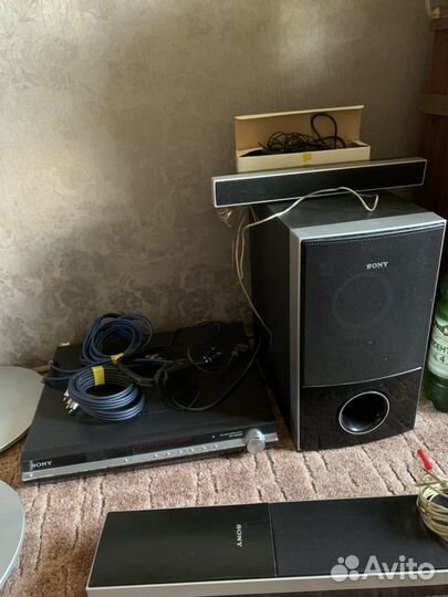 Домашний кинотеатр