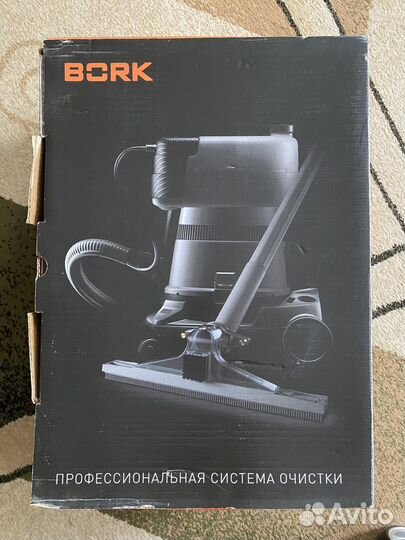 Набор для влажной уборки bork V6FS1