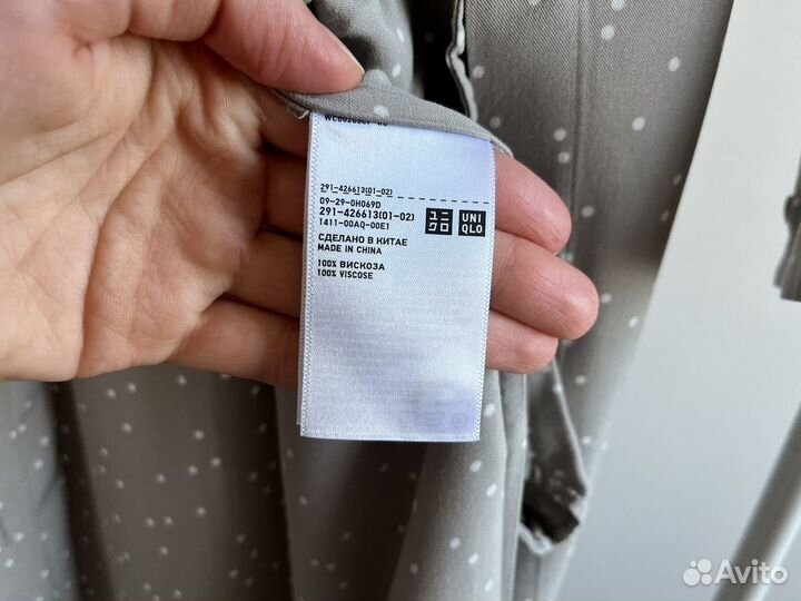 Платье рубашка uniqlo xs с поясом серое в горошек