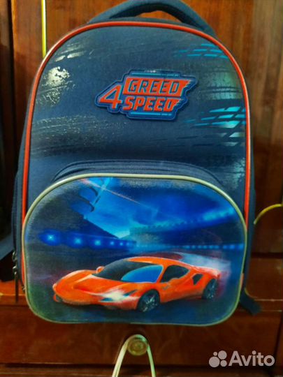 Ранец школьный для мальчика бу