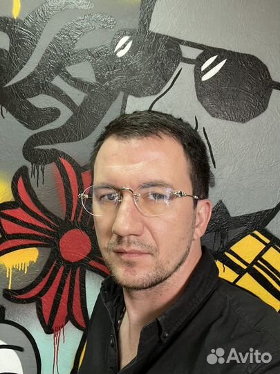 Очки chrome hearts pills