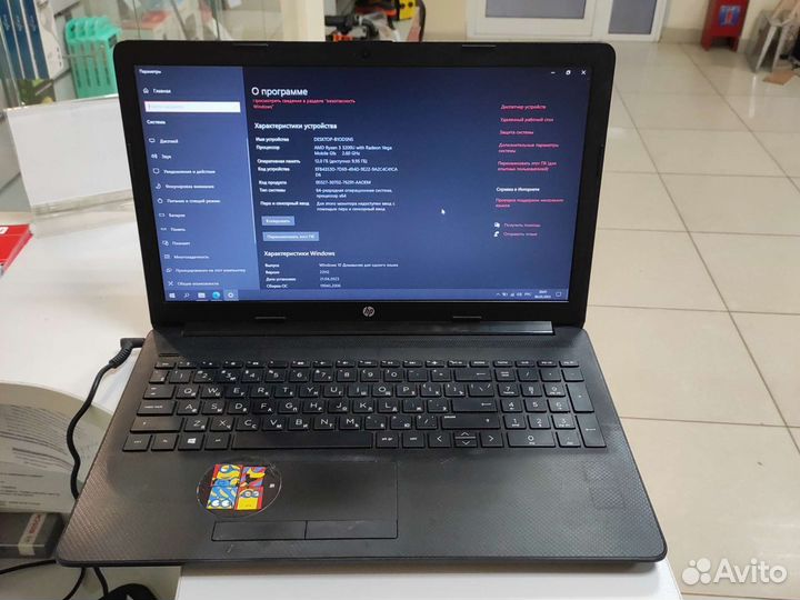 Ноутбук HP 15-db1042ur