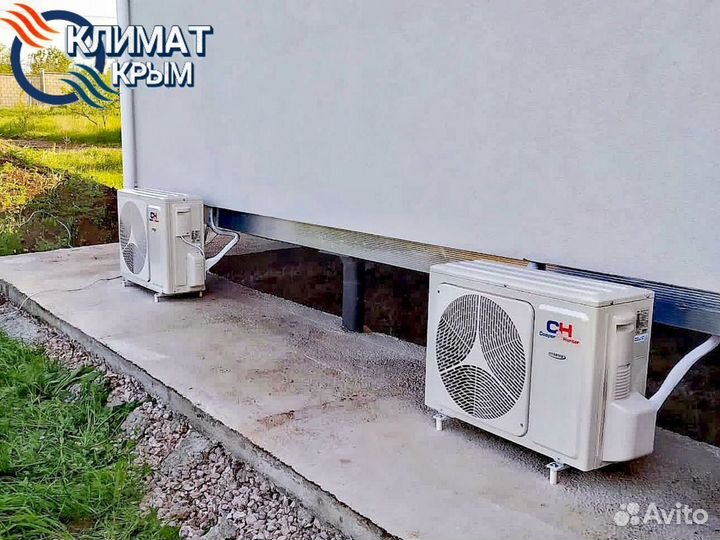 Кондиционер daichi