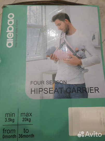 Рюкзак переноска кенгуру