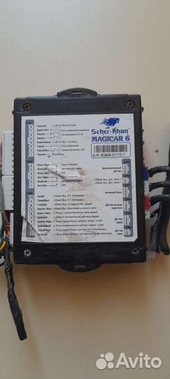 Блок сигнализации Sher-Khan Magicar 6