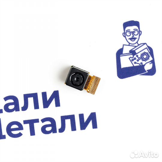 Основная камера для Vertex Impress Luck (U)