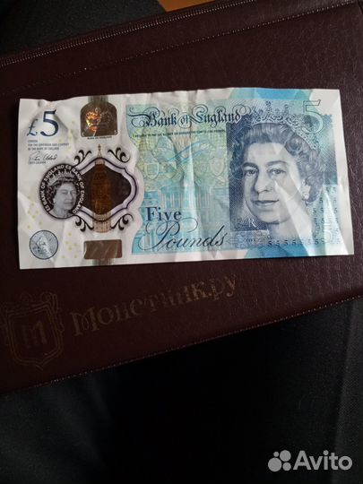 Банкнота 5 фунтов Великобритании