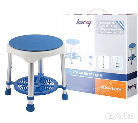 Стул для ванн с поворотным сидением