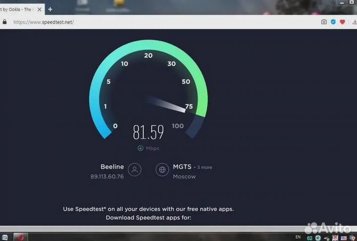 Wi-Fi роутер TP-Link TL-WR845N