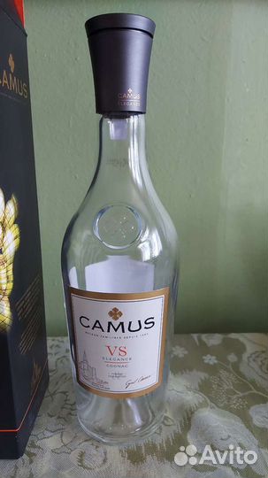 Бутылка стеклянная
