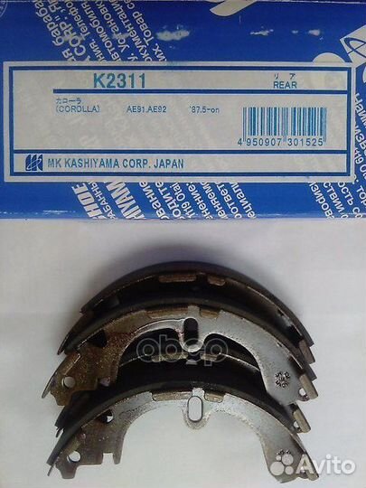 Колодки торм.бараб. toyota Corolla E9,E10,E11