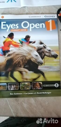 Книга по английскому языку