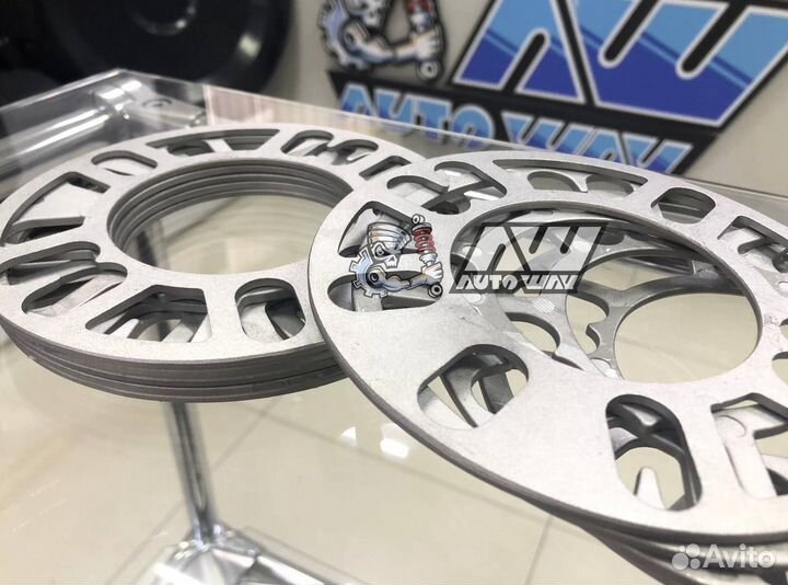 Проставки ступичные универсальные 3мм (2шт)