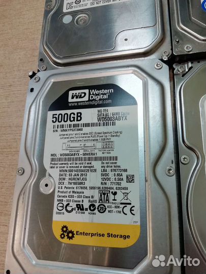 Жесткий диск с гарантией 160/250/320/500 Gb