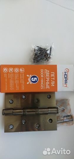 Петли дверные