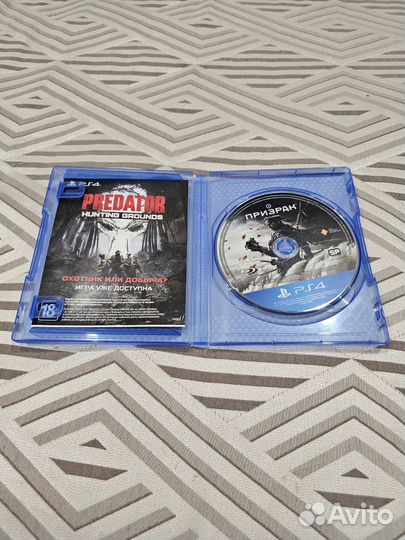 Игра Призрак Цусимы для PS4