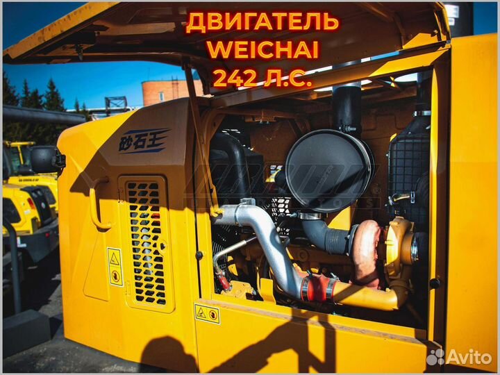 Фронтальный погрузчик Lonking LG863N, 2023