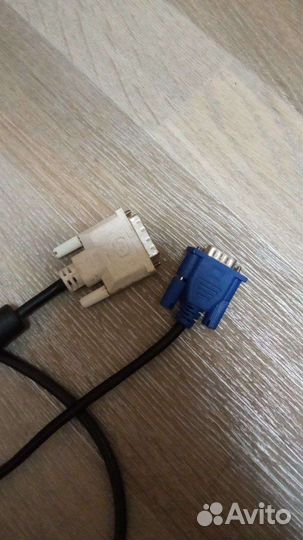 Монитор с проводом