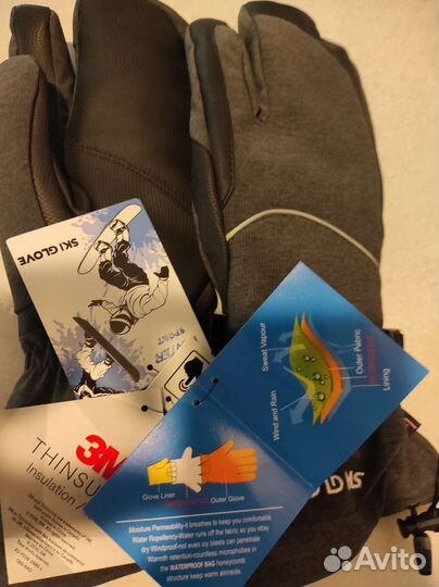 Варежки/перчатки горнолыжные