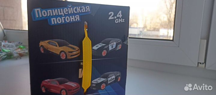 Набор KariKids на радио управлении