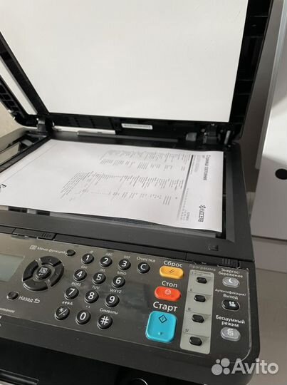 Сетевой мфу Kyocera M2235dn