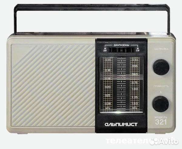 Радиоприемник с блоком питания