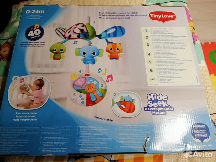 Мобиль Tiny Love 