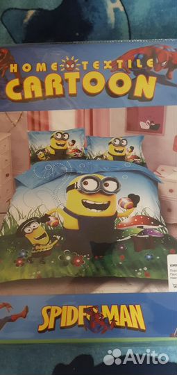 Детское постельное белье 1.5