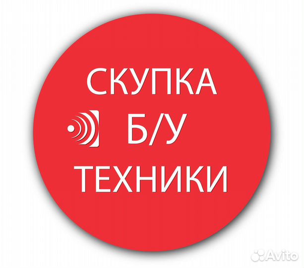 Infinix Smart 6, 2/32 ГБ