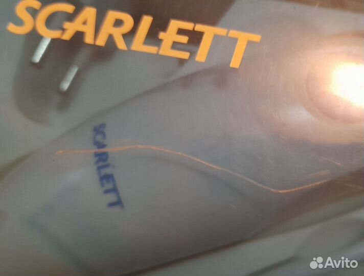 Маникюрный набор Scarlett