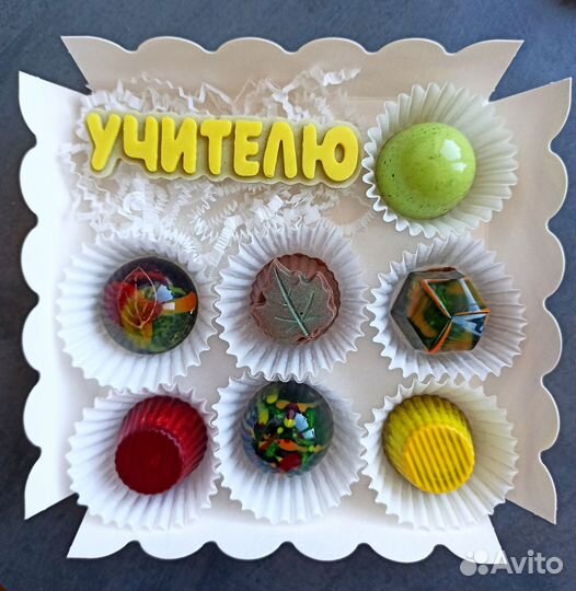 Конфеты ручной работы