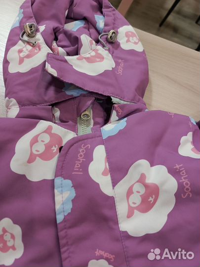 Комбинезон демисезонный