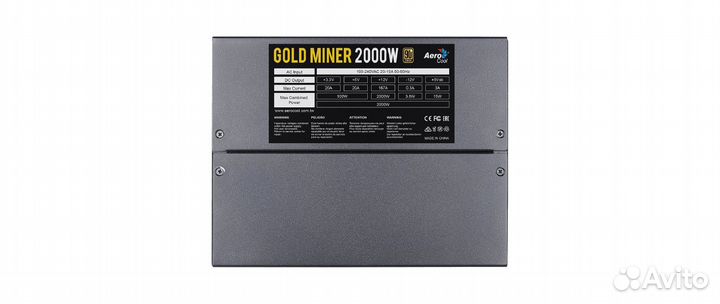 Aerocool gold miner 2000