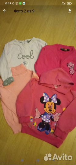 Вещи пакетом на девочку 92 98