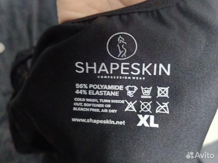 Компрессионный послеоперационный топ