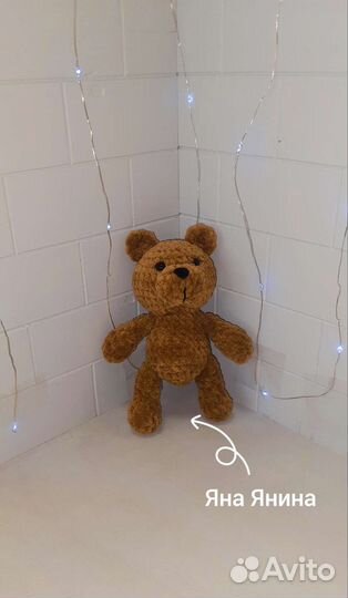 Плюшевый мишка