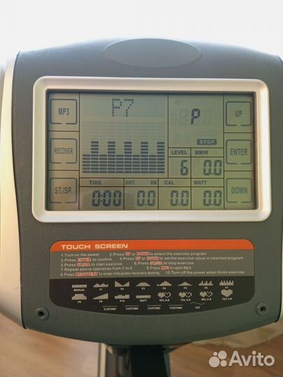 Велотренажер горизонтальный ALT-8002B