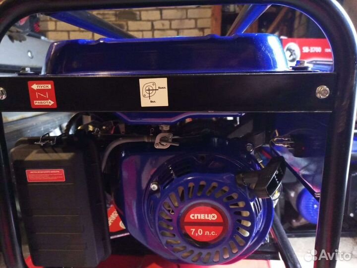 Бензиновый генератор