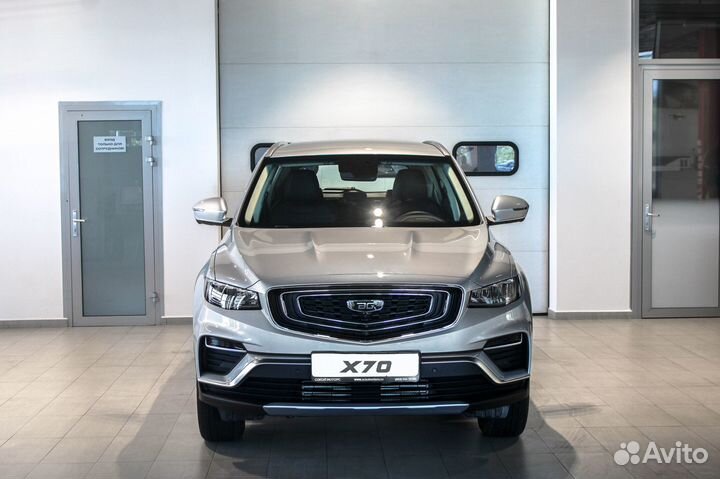 Belgee X70 1.5 AMT, 2024