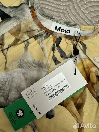 Комплект трикотаж Molo 128 лошади