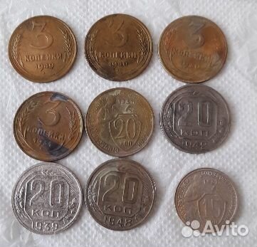 Монеты СССР до 1961г