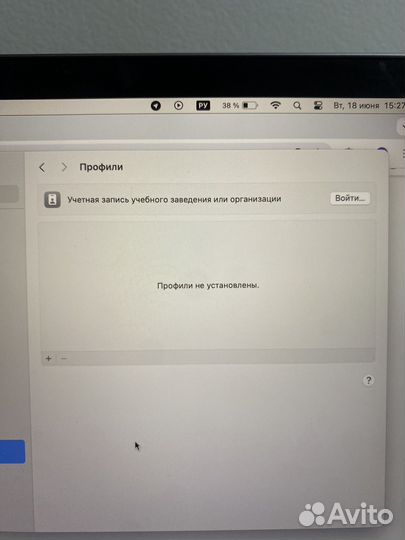 Apple MacBook air 13 2020 m1